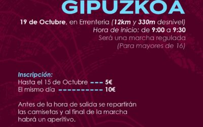 PRIMERA MARCHA DE MUJERES* DE GIPUZKOA 19 DE OCTUBRE DE 2025